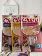 Friandises liquides chat - Inaba churu