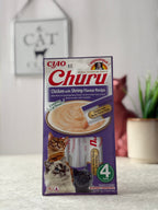 Friandises liquides chat - Inaba churu